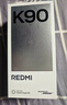 小米REDMI K90 骁龙®8至尊版 7100mAh大电池 青山护眼 黑色 12GB+256GB 红米5G手机国家补贴 实拍图