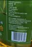 福临门食用油非转基因压榨玉米油4L中粮出品（富含植物甾醇）家庭必备 实拍图