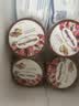 哈根达斯（Haagen-Dazs）夏威夷果薄脆冰淇淋460ML/桶 实拍图