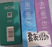 第六感避孕套大颗粒18+延时狼牙套4 超薄安全套持久男用锁精成人情趣sm 实拍图