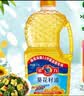 多力葵花籽油1.8L小瓶家用压榨食用油中秋送礼 企业福利 实拍图