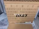 微星（MSI）泰坦16/17高性能游戏本笔记本电脑酷睿U9-HX旗舰AI处理器满血50系显卡 高刷高色域电竞屏 独显直连 【2.5K屏】泰坦17丨AI U9-275HX RTX5090 【旗舰顶配】64G内存丨4TB固态 实拍图