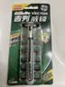 吉列（Gillette）威锋2手动剃须刀男士刮胡刀老式双层刀片原装 12刀头1刀架-收纳盒 实拍图