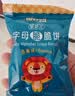 禾泱泱婴幼儿字母脆脆饼香蕉味80g宝宝磨牙饼干零食强化钙铁锌6月+ 实拍图