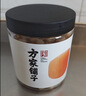 方家铺子中华老字号大粒六星干贝250g瑶柱扇贝肉火锅食材淡干不咸 实拍图