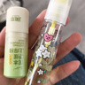 润本舒缓止痒棒婴幼儿紫草膏清凉膏儿童蚊虫叮咬舒缓叮包红痒7g×2支 实拍图