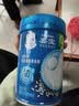 嘉宝（GERBER）婴幼儿高铁米粉维C加铁原味宝宝辅食米糊250g6-12个月 100%真验厂 实拍图