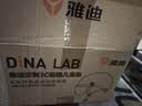 雅迪儿童头盔 电动车头盔摩托车头盔3c认证新国标A级四季款轻便可爱宝宝安全帽 小怪兽 实拍图