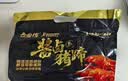 金锣酱卤猪蹄500g/袋休闲零食猪手肘子熟食下酒菜卤味方便面 实拍图