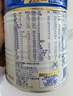 美素佳儿（Friso）皇家幼儿配方奶粉 3段（1-3岁幼儿适用）400g 乳铁蛋白（新国标） 实拍图