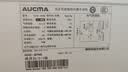 澳柯玛（AUCMA）307升单温冷柜家用减霜大冰柜 冷藏柜冷冻柜转换卧式冰箱雪糕 柜一级能效BC/BD-307HNE 以旧换新 实拍图