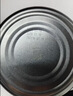 优博剖蓓舒圣元1段858g*6婴儿配方剖宫产奶粉乳铁蛋白欧洲奶源0-6月 实拍图