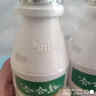 娃哈哈 AD钙奶 含乳饮料 220g*24瓶 礼盒装 儿童回忆乳酸菌 实拍图