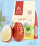 熊上树红枣新疆大枣泡茶特级特产和田骏枣6星蜜饯果干年货节送礼 【特级品质】500g*5袋（4-5cm） 实拍图