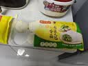 湾仔码头上汤小云吞荠菜猪肉600g75只馄饨夜宵速食冷冻儿童早餐速冻半成品 实拍图