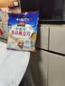 智力中老年麦片700g无添加白砂糖营养早餐代餐即食燕麦片 热冲麦片 实拍图