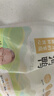 杨博士皖南整只老鸭2只 净重4斤 农家散养鸭子土鸭溪水河鸭肉源头直发 实拍图