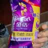 奥妙（OMO）品质严选酵素洁净除菌除螨持久留香10.48斤校服净洗衣液京东自营 实拍图