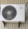 小米空调  巨省电 1.5匹挂机 一级能效 外机单排铜管 KFR-35GW/N1A1【整机十年免费包修】 实拍图