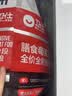 卫仕每日营养猫干粮膳食莓果力全价全阶段鲜肉猫粮6.18kg 实拍图