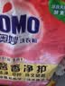 奥妙含金纺精华无磷洗衣粉樱花香14斤（3.5KG*2）低泡易漂 京东自营 实拍图