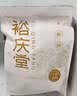 裕庆堂淡干龙须菜400g 干货龙须菜海石花菜鹿角菜凉拌菜源头直发包邮 实拍图