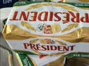 总统（President）法国进口发酵动脂黄油卷淡味250g面包烘焙 实拍图