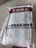 无印良品一次性床品四件套旅行用品必备一次性床单被罩床品四件套酒店用品 实拍图