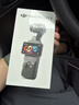 大疆 DJI Osmo Pocket 3 标准版 一英寸口袋云台相机 OP灵眸手持数码相机vlog便携美颜 七夕情人节礼物 实拍图