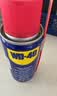 WD-40精密电器仪器清洁剂洗板水wd40PS5/switch手柄漂移修复电路清洗剂 实拍图