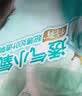 帮宝适夏季超薄超吸新清新帮纸尿裤NB66透气新生儿婴儿尿不湿尿裤 实拍图