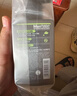 曼秀雷敦男士专用冰爽活炭洗面奶150ml 清洁去黑头控油洁面乳送男生礼物 实拍图