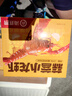 今锦上蒜蓉小龙虾3斤 4-6钱 净虾1.5斤 中号25-33只 加热即食 26年新虾 实拍图