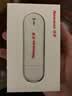 纽曼随身wifi可移动无线wifi免插卡网卡随行便携式4g无限路由器车载USB上网宝全国通用流量2026款 实拍图