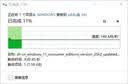 闪迪（SanDisk）512GB USB3.2 U盘 CZ74 读速高达400MB/s 金属高速u盘 安全加密 学习办公投标大容量优盘 实拍图
