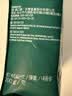 星巴克（Starbucks）哥伦比亚咖啡豆200g 中烘100%阿拉比卡豆 单一产地手冲黑咖啡 实拍图
