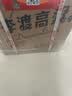 李渡高粱1975古窖珍酿 元窖香型白酒  51度  520ml*6瓶整箱装中秋送礼 实拍图