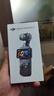 大疆DJI Osmo Pocket 3 标准版 一英寸口袋云台相机 OP灵眸手持数码相机vlog便携美颜 实拍图