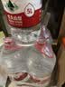 农夫山泉饮用水 饮用天然水5L*4桶 整箱装 桶装水塑膜随机包装 实拍图