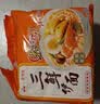 华丰方便面三鲜伊面整箱装泡面早餐速食休闲零食品 排骨味24袋*88g 实拍图