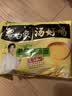 白象 方便面 汤好喝老母鸡汤面110g*5包 泡面 五连包 方便夜宵速食 实拍图