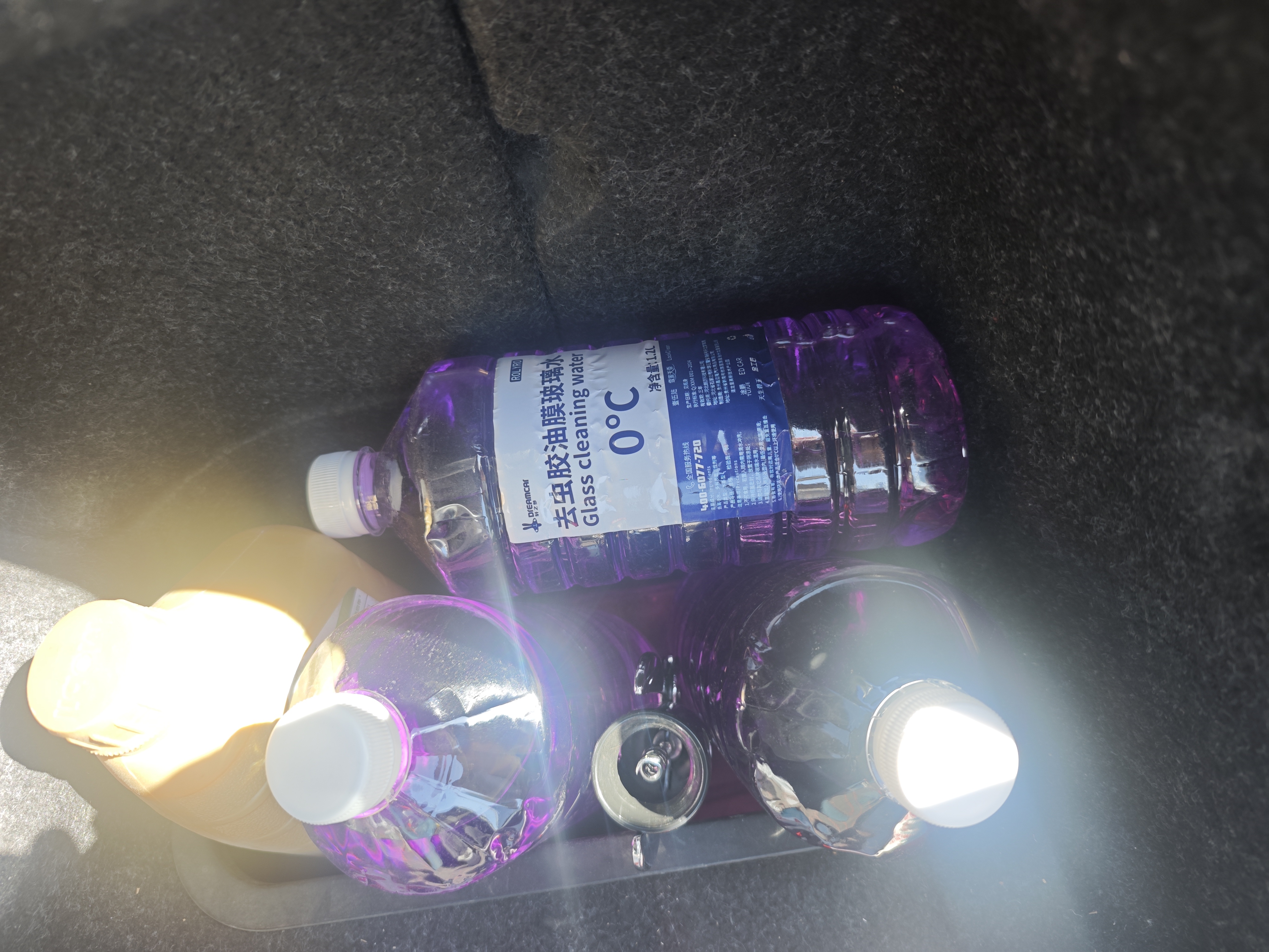 去油膜玻璃水汽车强力去污去虫胶四季通用挡风玻璃清洁剂抗寒防冻 4瓶【强去油膜】玻璃水 0度 实拍图