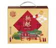 稻香村特色糕点 休闲点心 零食饼干  黑芝麻桃酥500g(盒装) 实拍图