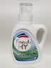 威露士清可新洗衣液柠檬20.24斤（2L+1L+袋1L*7+60ml*2）【品质严选】 实拍图