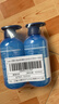 诗裴丝Spes控油蓬松显脸小发丝补水柔顺男女士玻尿酸洗发水500ml*2 实拍图