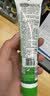 Herbacin好本清德国小甘菊经典护手霜75ml 补水保湿 教师节礼物老师送礼 实拍图