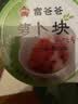 富爸爸萝卜块 1050g/瓶  韩式泡菜手工制作 实拍图
