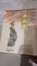 官方旗舰 济公传连环画盒装全12册小儿书口袋本老版怀旧收藏本少儿绘本美术画册天津人美 晒单实拍图