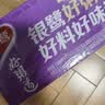 银鹭好粥道八宝粥早餐速食粥五种口味混合装280g*10代餐  实拍图