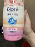 花王（KAO）碧柔沐浴露1000g 滋润保湿持久留进口香氛沐浴露乳浴液男女士成人 实拍图